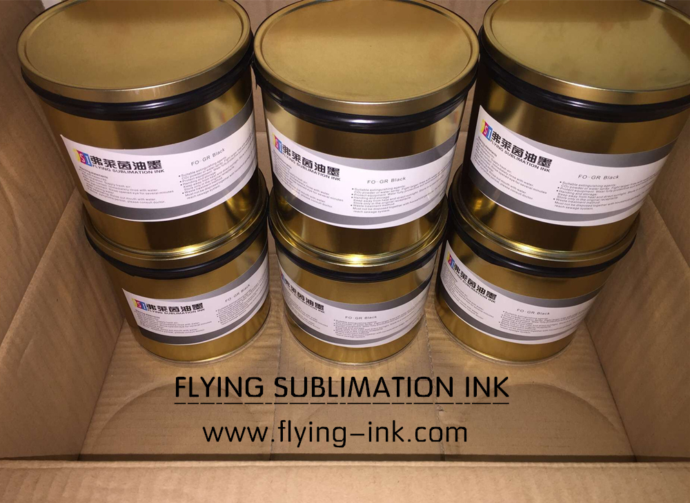 升華油墨 升華熱轉(zhuǎn)印油墨 豹紋印花膠印機使用熱轉(zhuǎn)印熱升華油墨